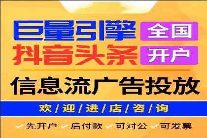 百度品牌推广案例：实战解析品牌塑造策略